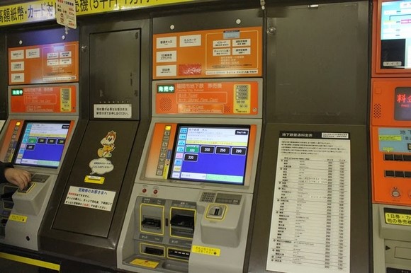 日本北九州自驾游 - Day 7_02