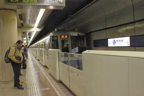 日本北九州自驾游 - Day 7_06