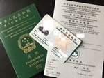 澳洲自驾游