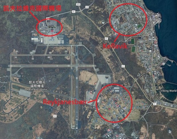 冰岛租车