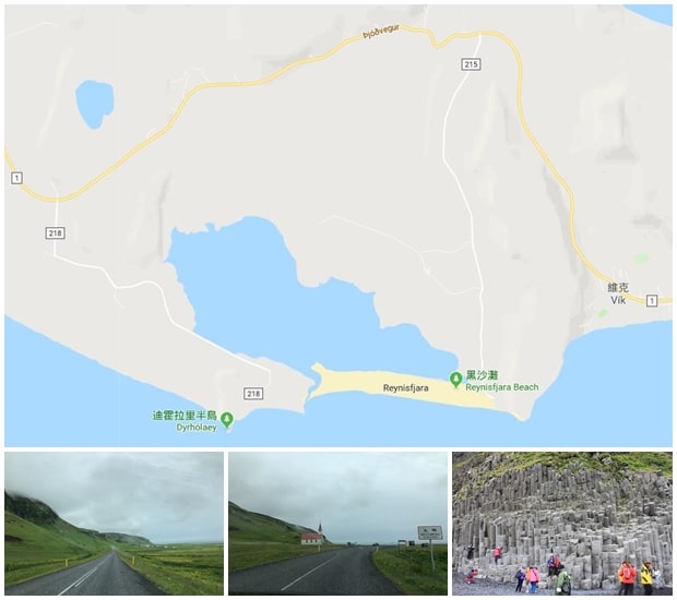 冰岛自驾游