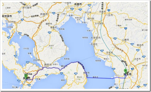 日本北九州自驾游 - Day 5 - Part 2