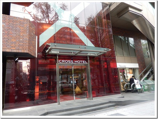 Cross Hotel Osaka_01 Cross Hotel Osaka