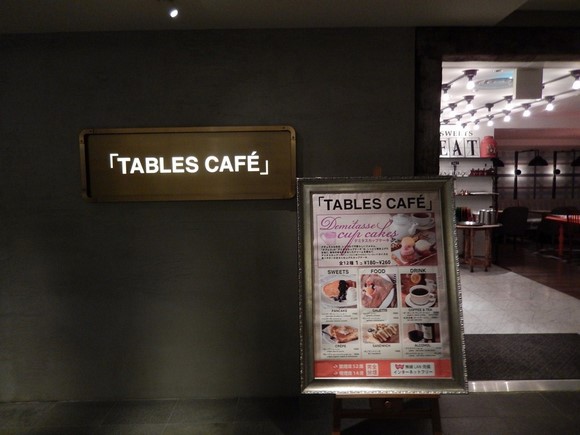 大阪十字酒店 大阪十字酒店