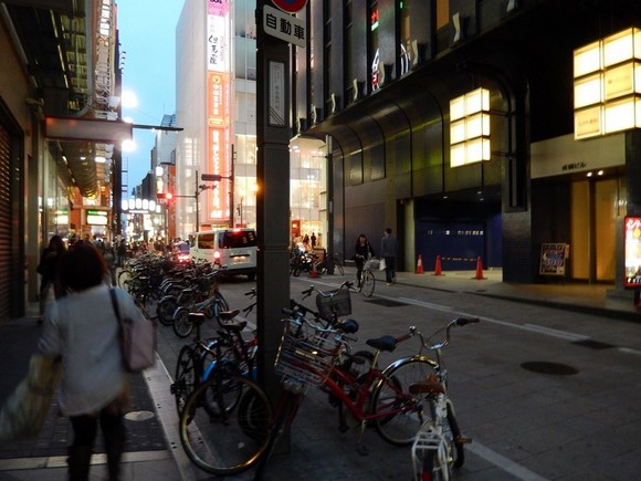 Cross Hotel Osaka Cross Hotel Osaka