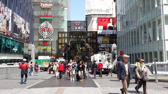 大阪十字酒店 大阪十字酒店
