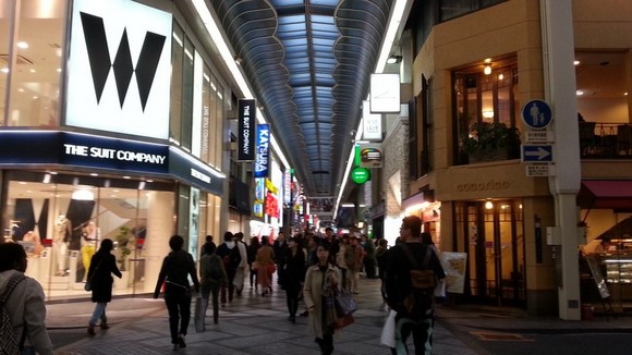 大阪十字酒店 大阪十字酒店