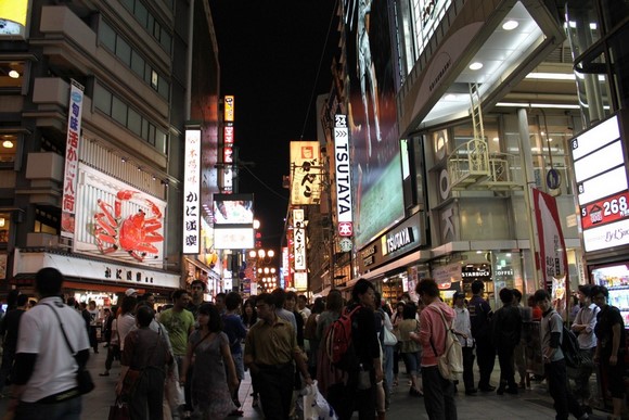 Cross Hotel Osaka周围环境_11 Cross Hotel Osaka周围环境_11