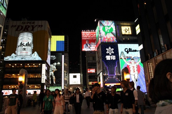 Cross Hotel Osaka周围环境_14 Cross Hotel Osaka周围环境_14
