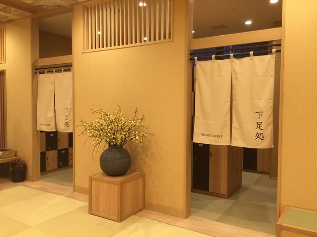 难波御宿野乃旅馆