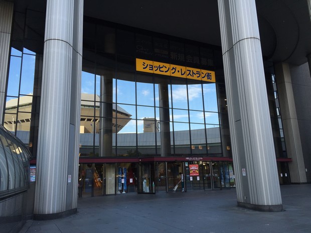 hotel-monterey-grasmere-osaka_access_02