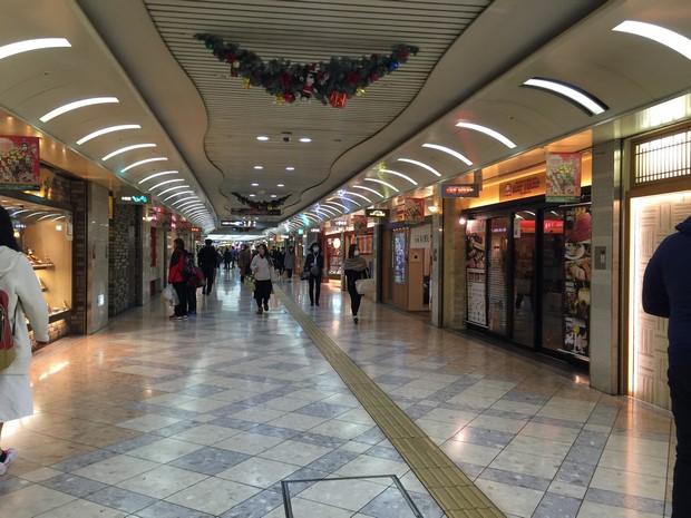 hotel-monterey-grasmere-osaka_access_21