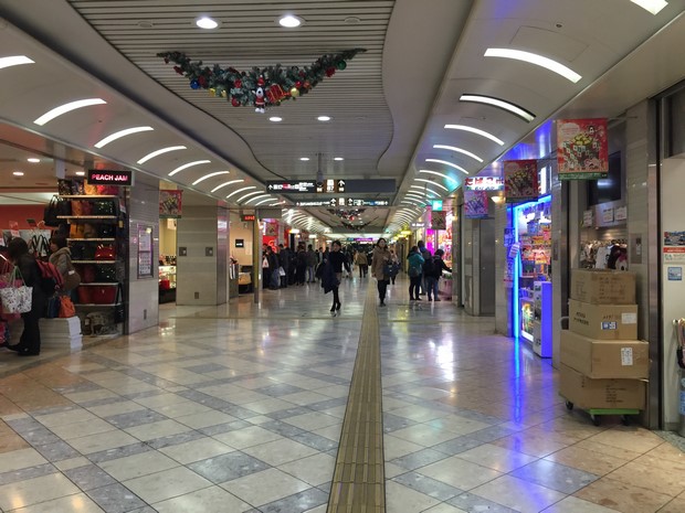 hotel-monterey-grasmere-osaka_access_22