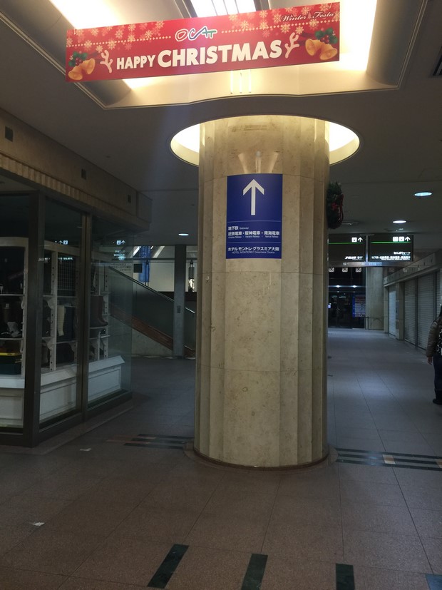 hotel-monterey-grasmere-osaka_access_34