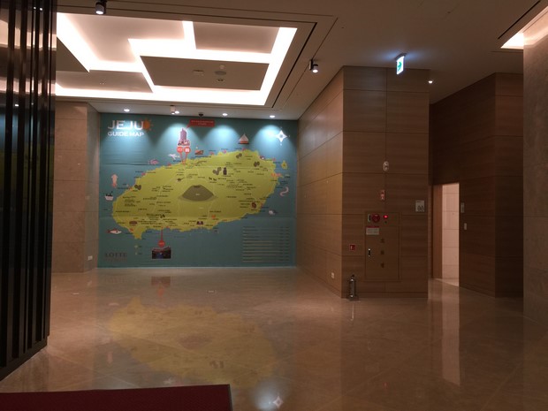 Lotte City Hotel Jeju_11