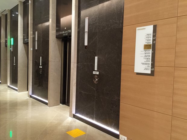 Lotte City Hotel Jeju_12