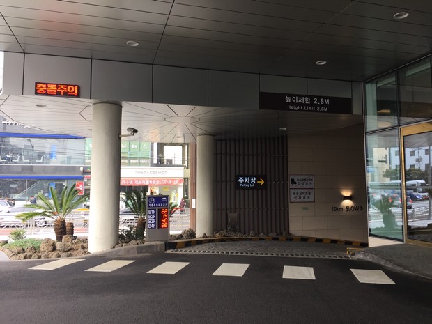 Lotte City Hotel Jeju_Car Park_02