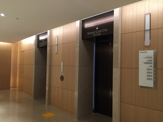 Lotte City Hotel Jeju_Car Park_08