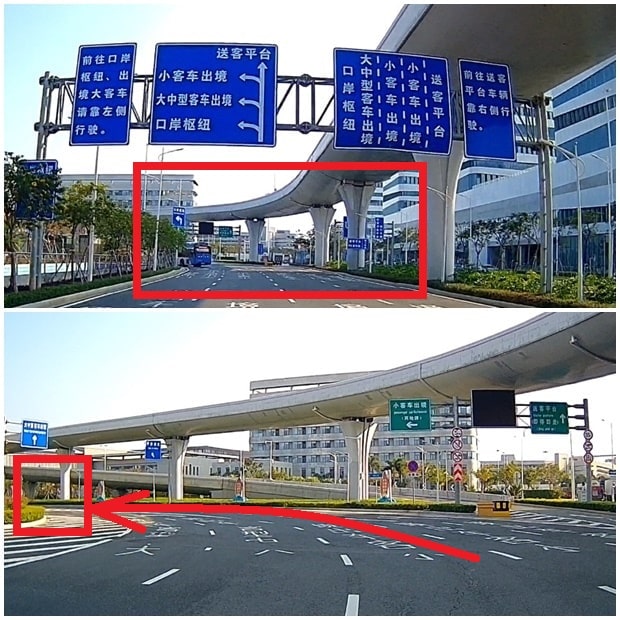 珠海开车到香港口岸转机停车埸