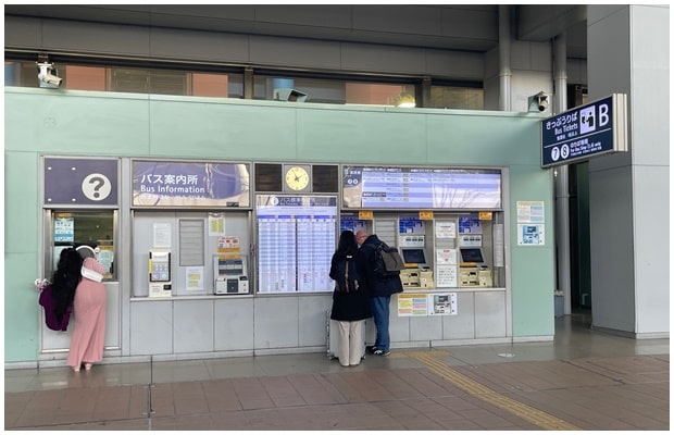 大阪日航酒店利木津巴士