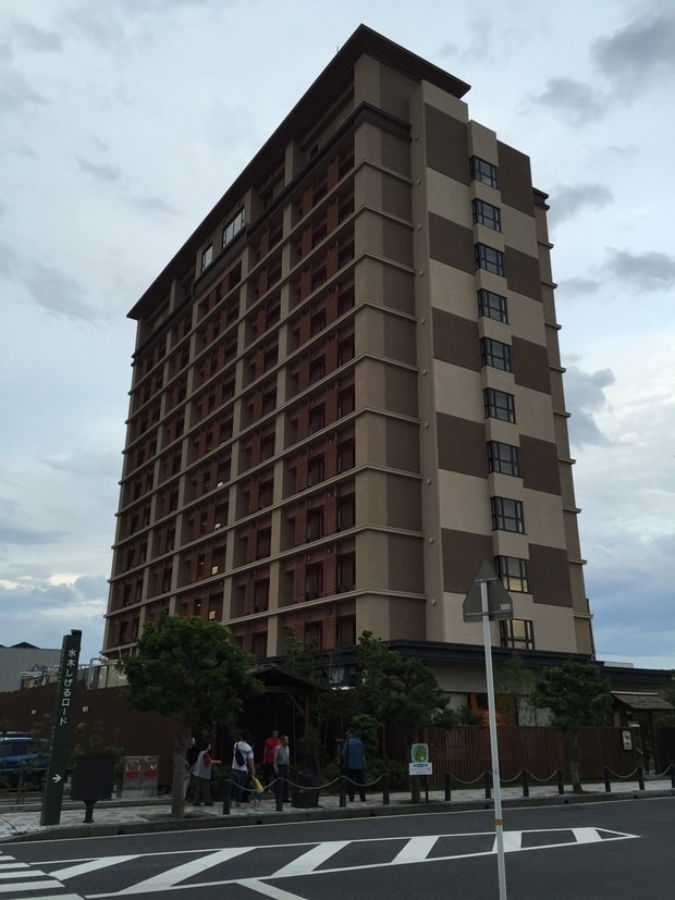 第一间御宿野乃