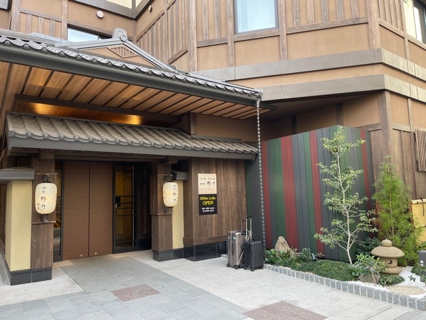 御宿野乃浅草别邸