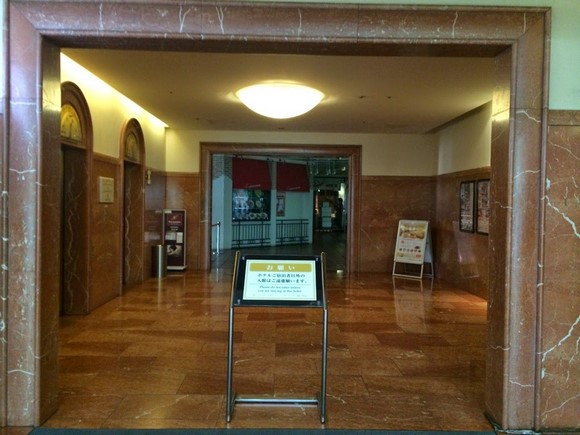 大阪难波东方酒店_04