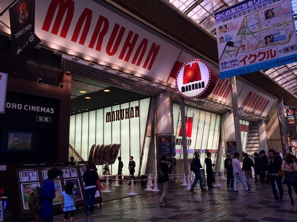 大阪难波东方酒店_周围环境_07