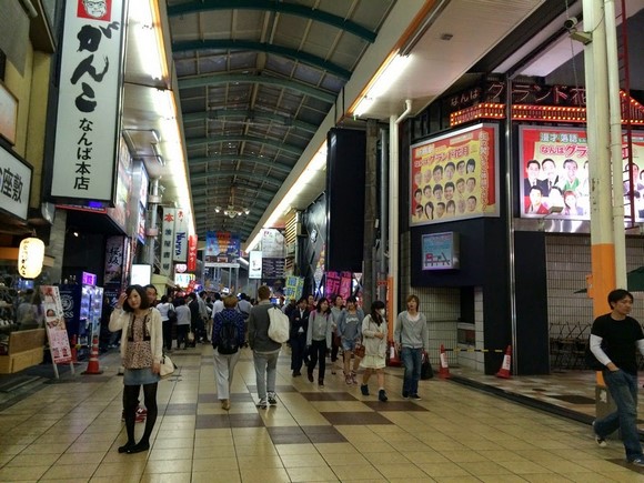 大阪难波东方酒店_周围环境_09