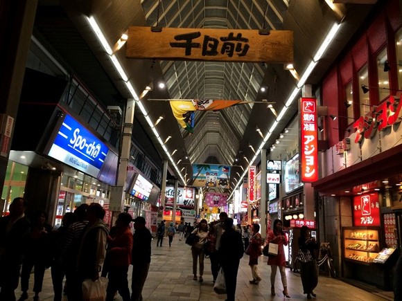 大阪难波东方酒店_周围环境_16