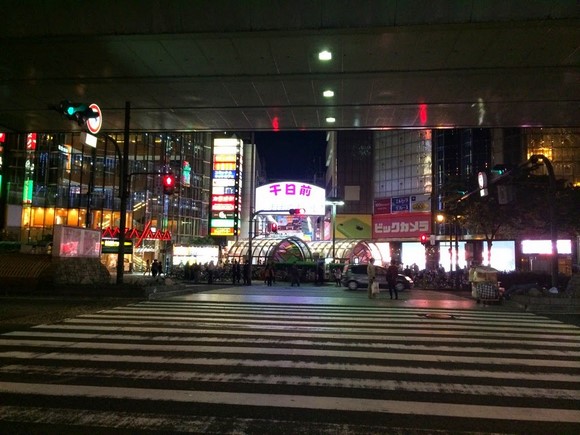 大阪难波东方酒店_周围环境_17