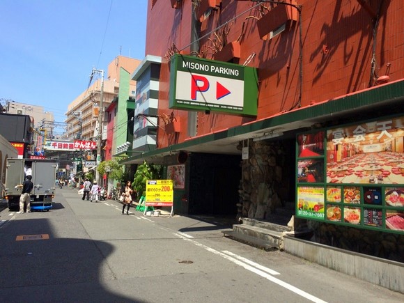 大阪难波东方酒店_周围环境_20