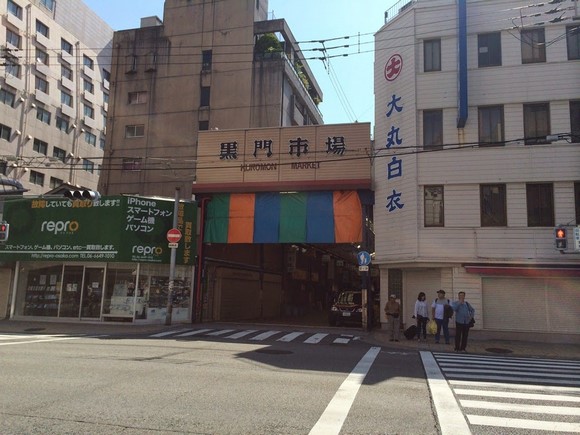 大阪难波东方酒店_周围环境_21