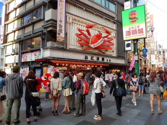 大阪难波东方酒店_周围环境_22