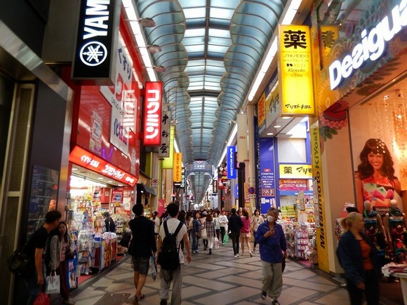 大阪难波东方酒店_周围环境_24