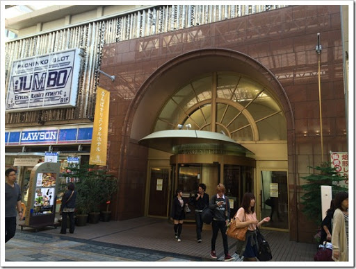 大阪难波东方酒店_01