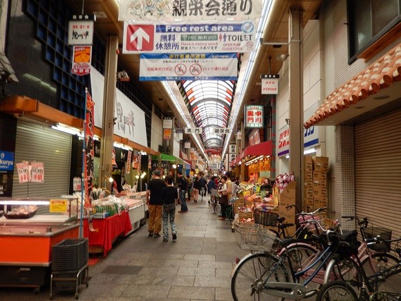 大阪难波东方酒店_周围环境_25