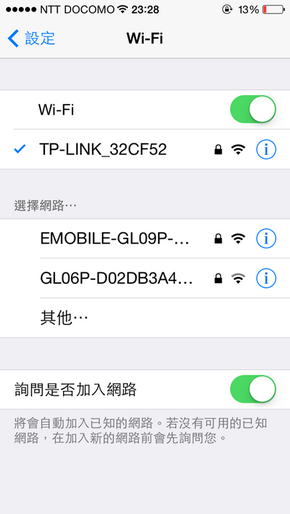 大阪难波东方酒店_房间_53