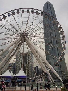 中环摩天轮_图2