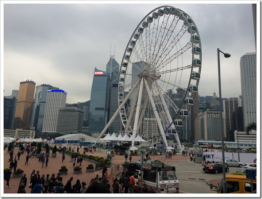 香港中环摩天轮