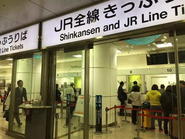 JR东海售票处