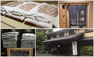 日本温泉税