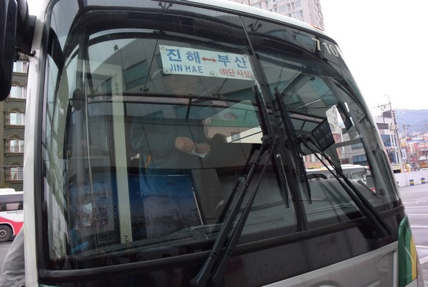 Jinhae Gunhangje Festival Bus
