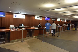 Japanese Car Rental Companies