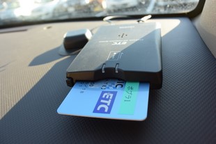 HEP + Card Reader