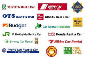 Hokkaido Expressway Pass Sales Locations