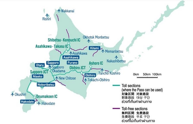 Hokkaido Expressway Pass Coverage