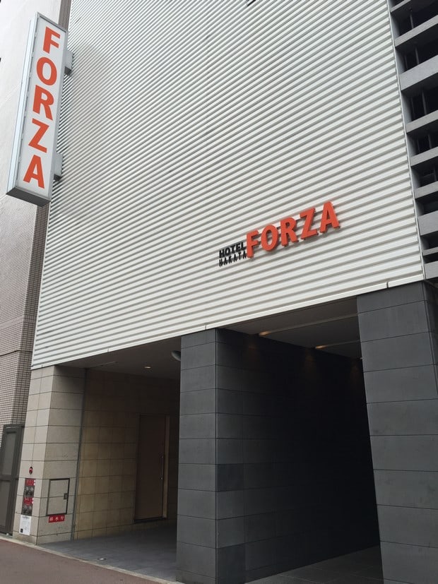 Hotel Forza Hakata Ekimae Chikushi Exit I
