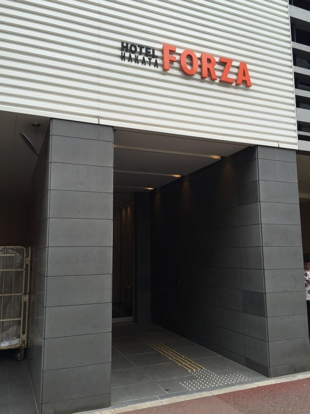 Hotel Forza Hakata Ekimae Chikushi Exit I