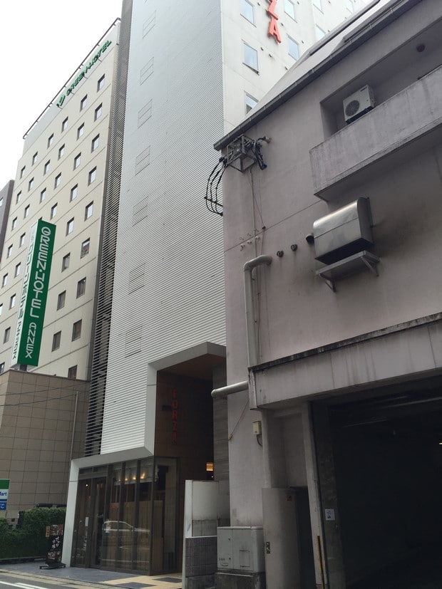 Fukuoka Hotel Forza Hakata